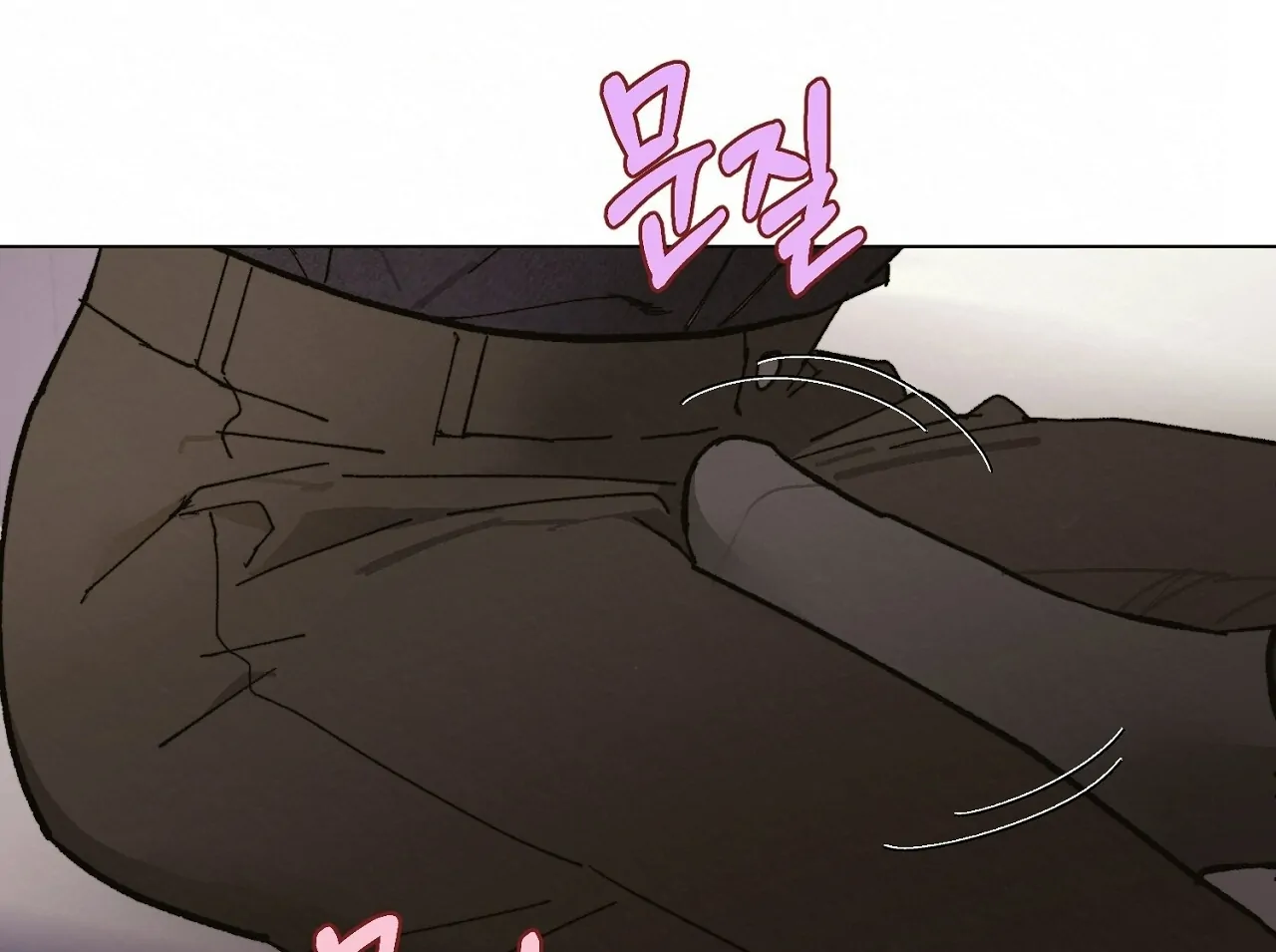 Teachers Need Sex Education Too - Chapter 6 manhwa