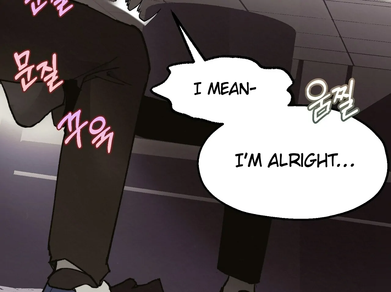 Teachers Need Sex Education Too - Chapter 6 manhwa