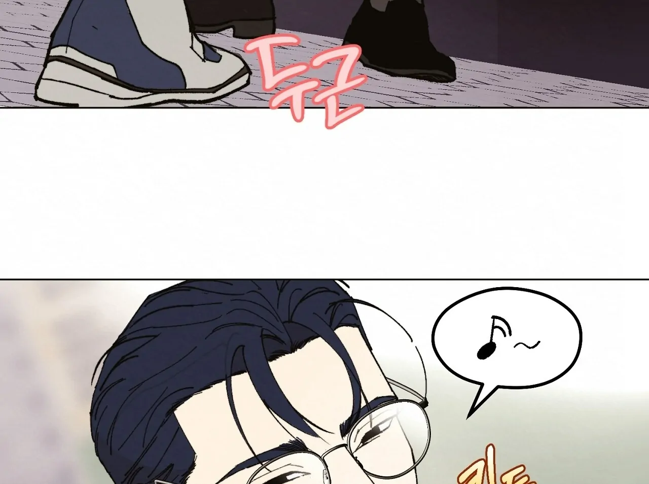 Teachers Need Sex Education Too - Chapter 6 manhwa