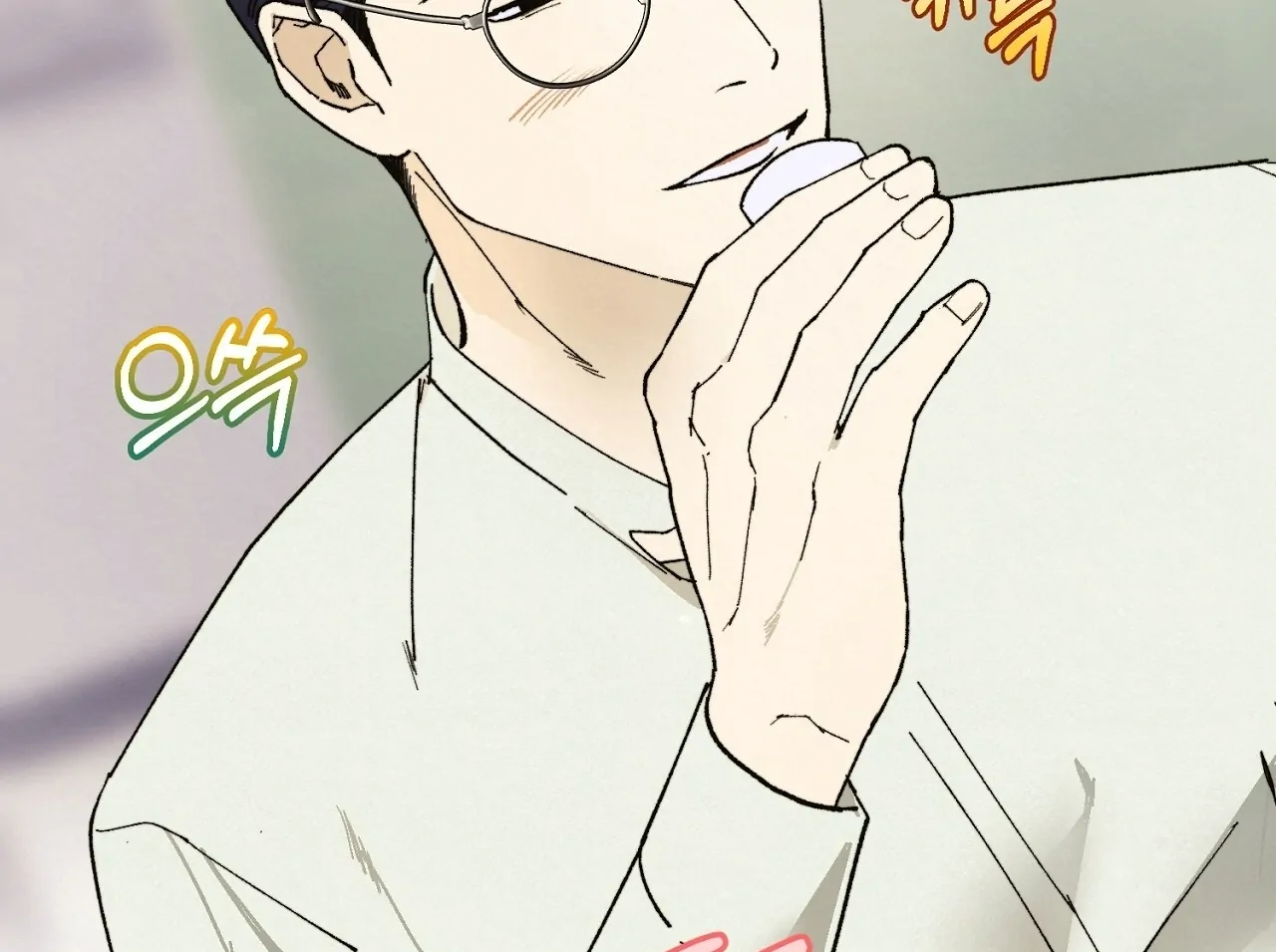 Teachers Need Sex Education Too - Chapter 6 manhwa