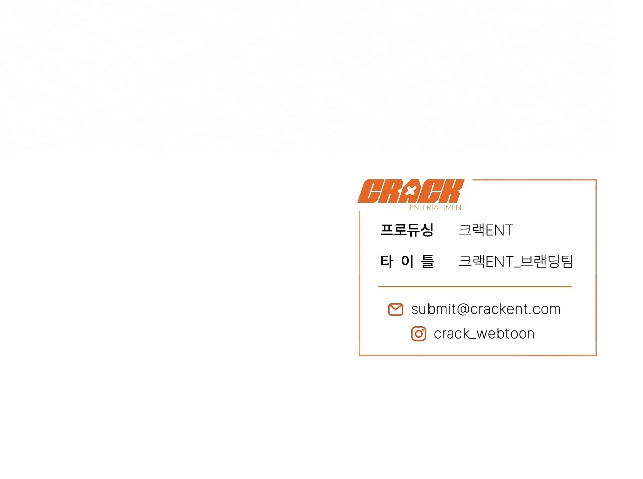 Teachers Need Sex Education Too - Chapter 6 manhwa