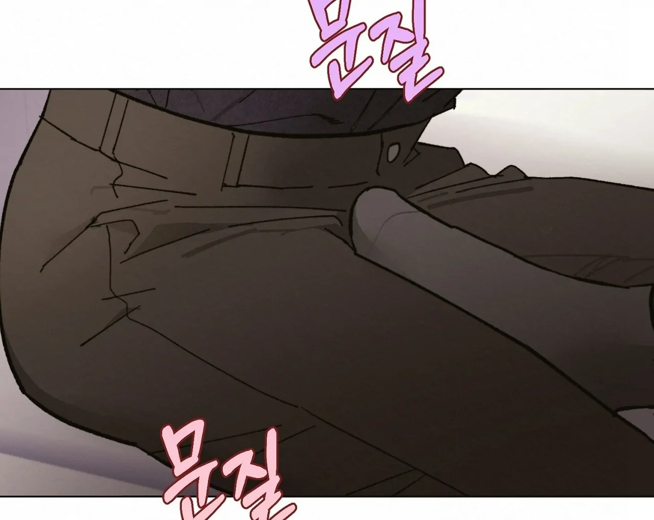 Teachers Need Sex Education Too - Chapter 7 manhwa