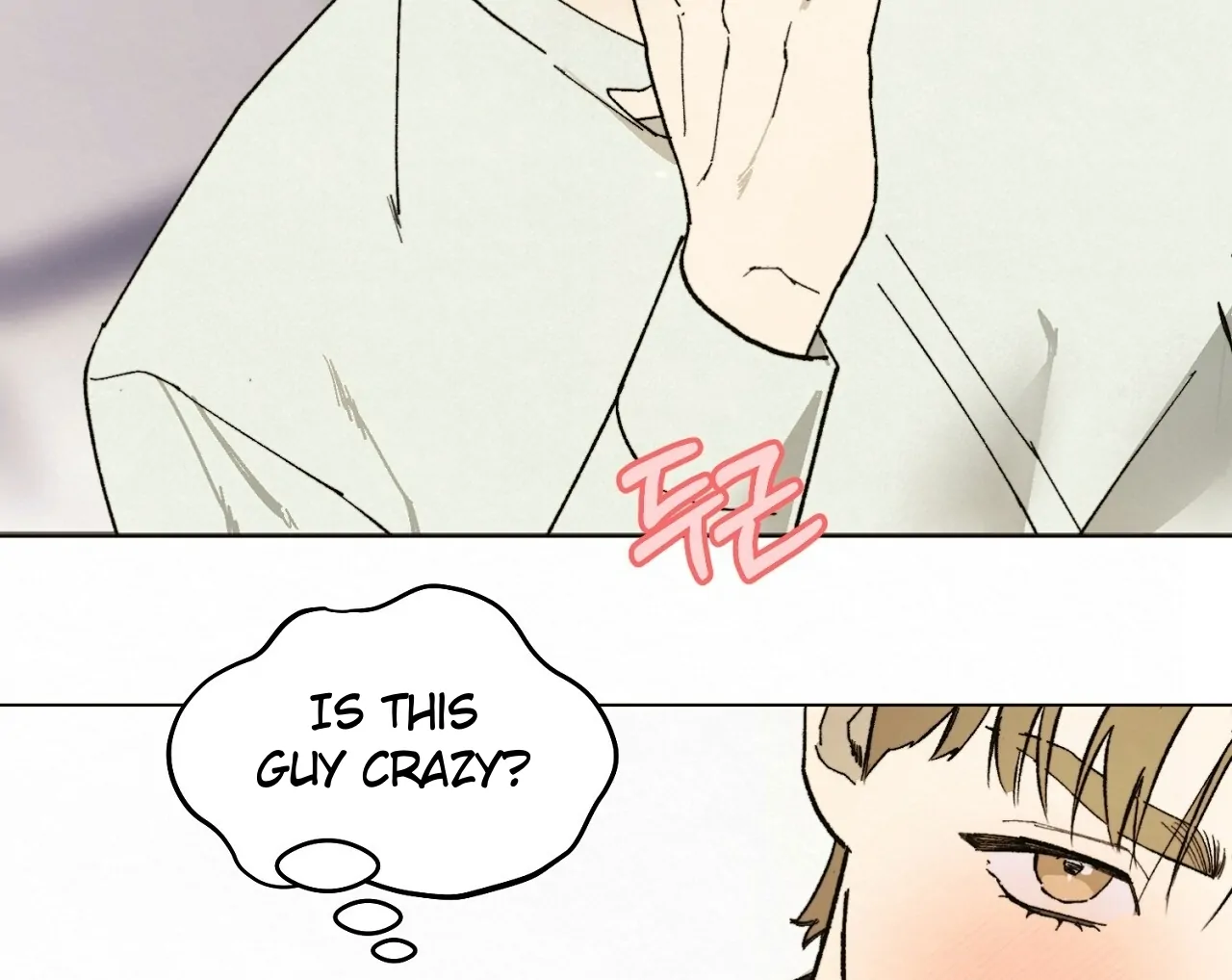 Teachers Need Sex Education Too - Chapter 7 manhwa