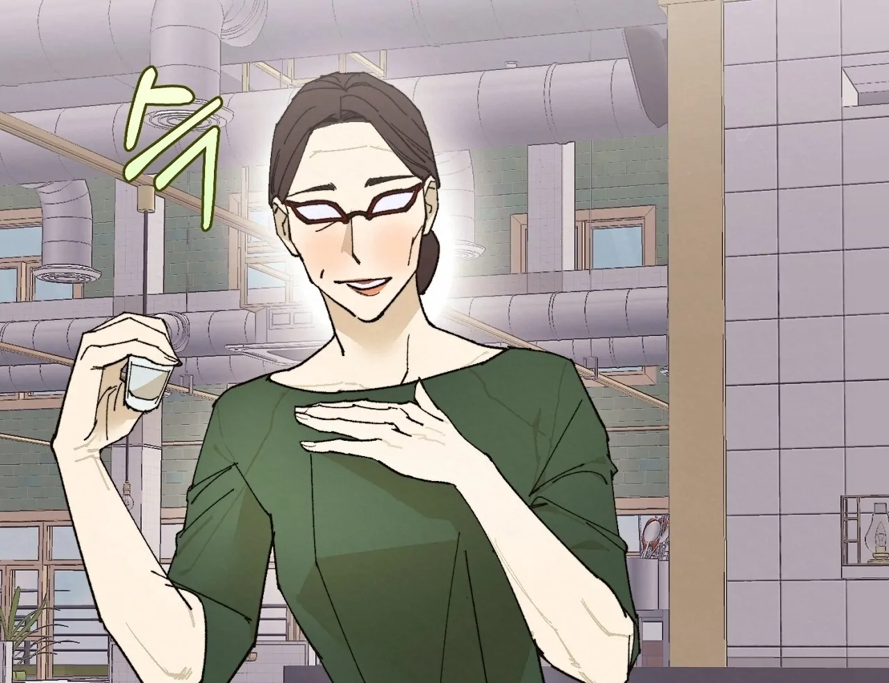 Teachers Need Sex Education Too - Chapter 7 manhwa