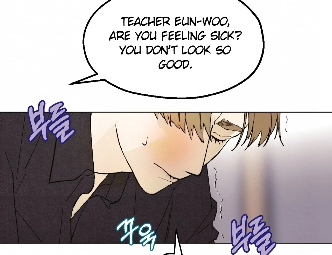 Teachers Need Sex Education Too - Chapter 7 manhwa