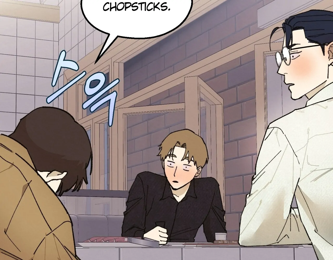 Teachers Need Sex Education Too - Chapter 7 manhwa