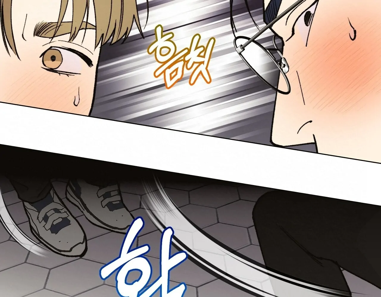 Teachers Need Sex Education Too - Chapter 7 manhwa
