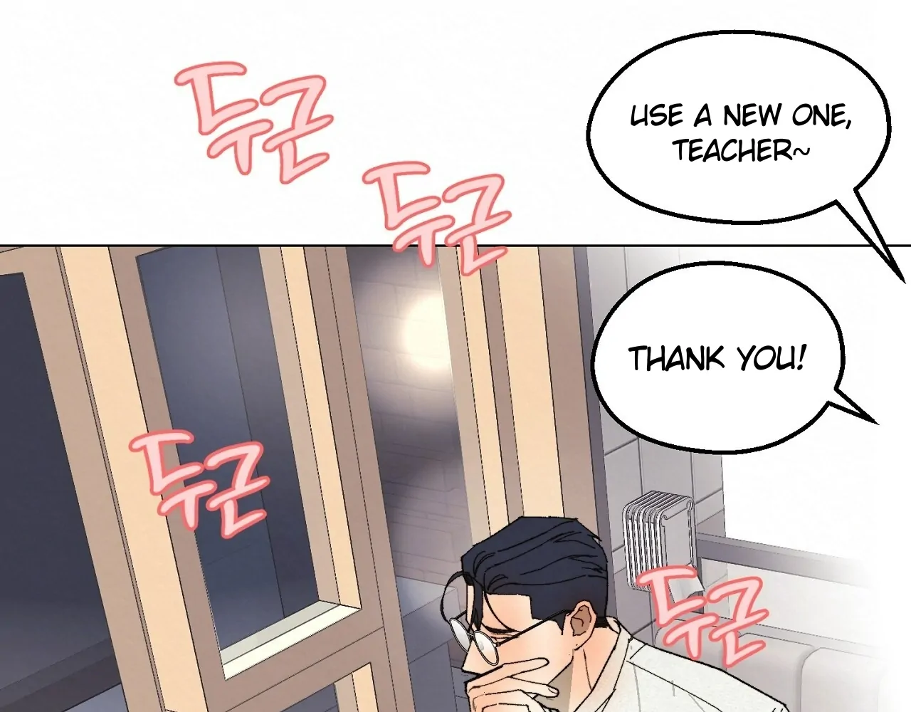 Teachers Need Sex Education Too - Chapter 7 manhwa