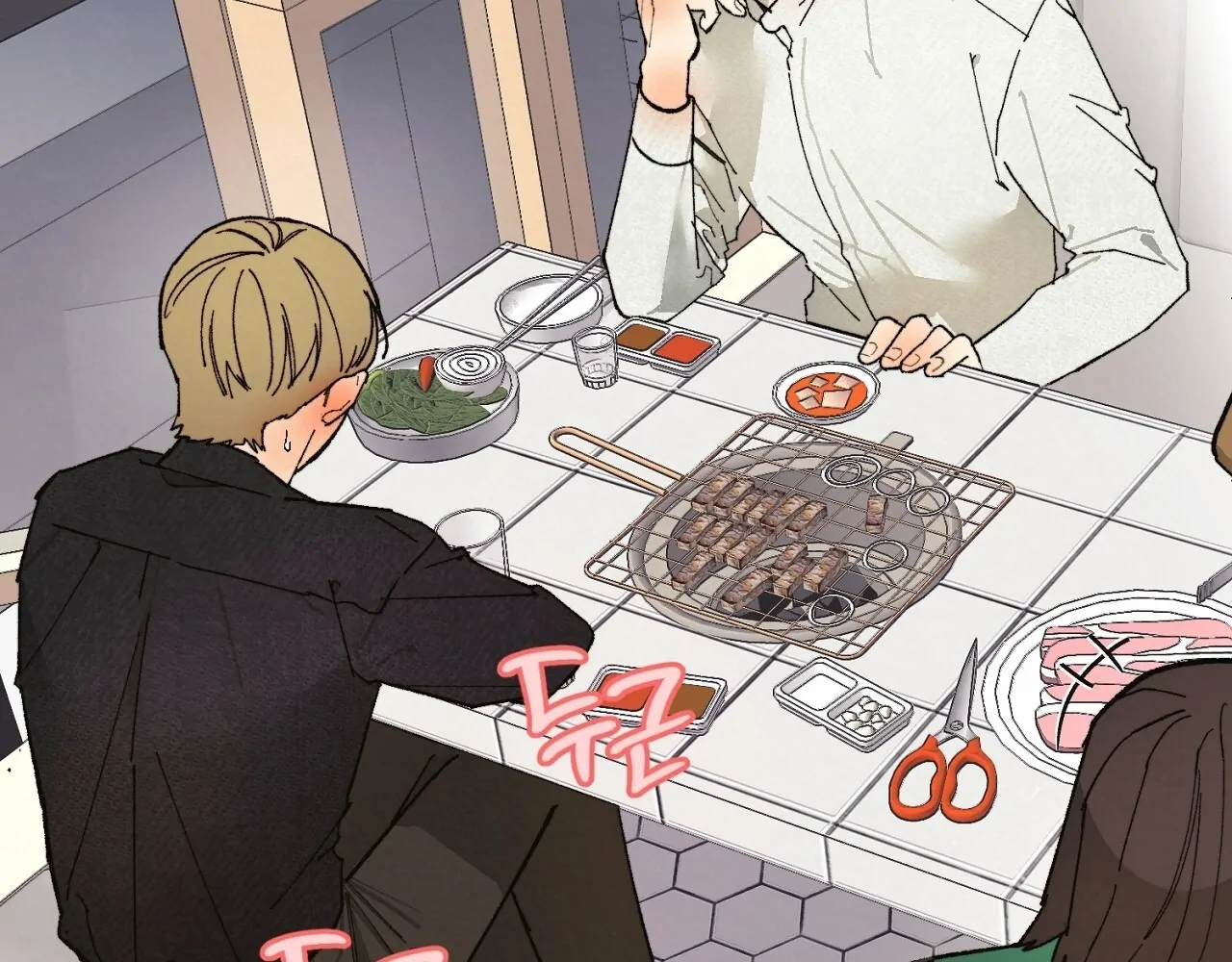 Teachers Need Sex Education Too - Chapter 7 manhwa