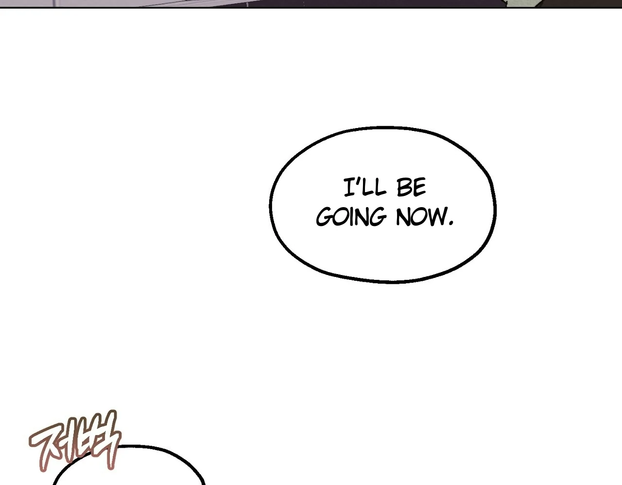 Teachers Need Sex Education Too - Chapter 7 manhwa