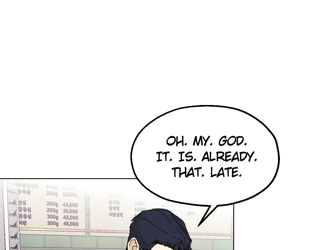 Teachers Need Sex Education Too - Chapter 7 manhwa