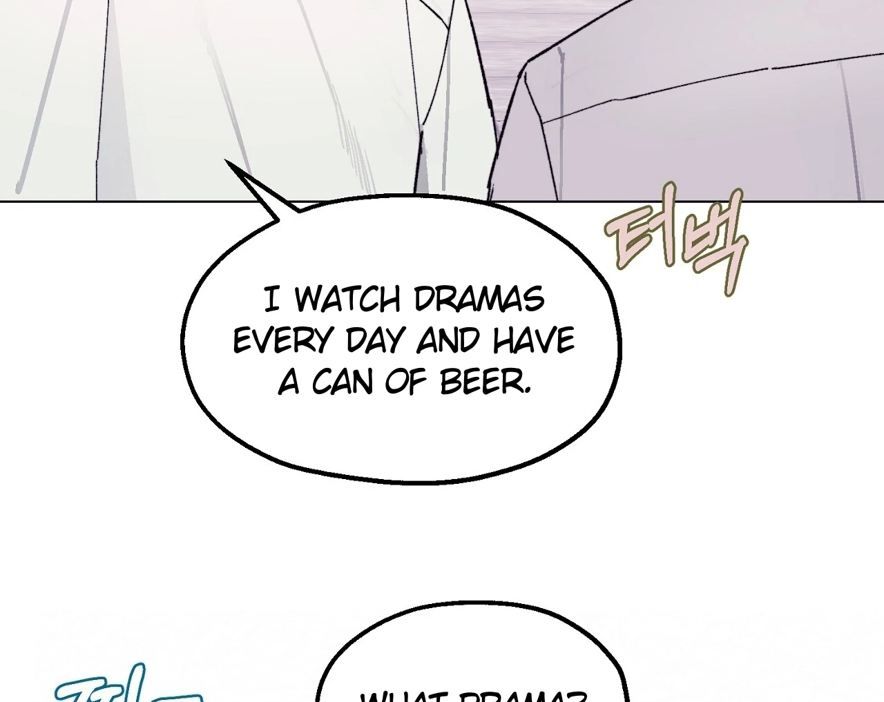 Teachers Need Sex Education Too - Chapter 7 manhwa