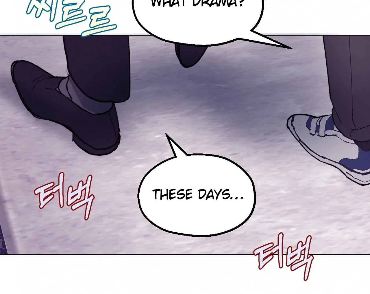 Teachers Need Sex Education Too - Chapter 7 manhwa