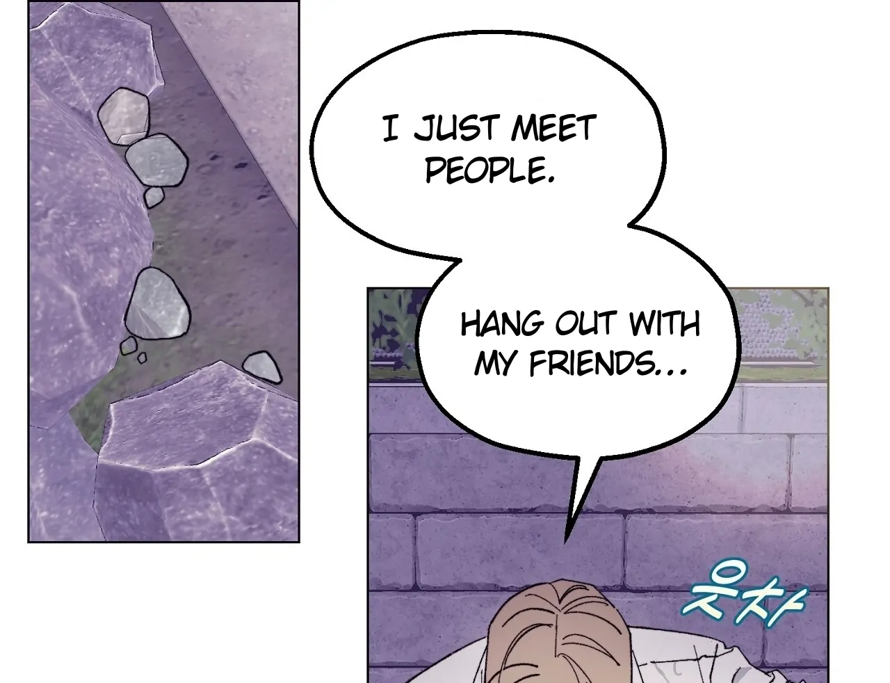 Teachers Need Sex Education Too - Chapter 7 manhwa