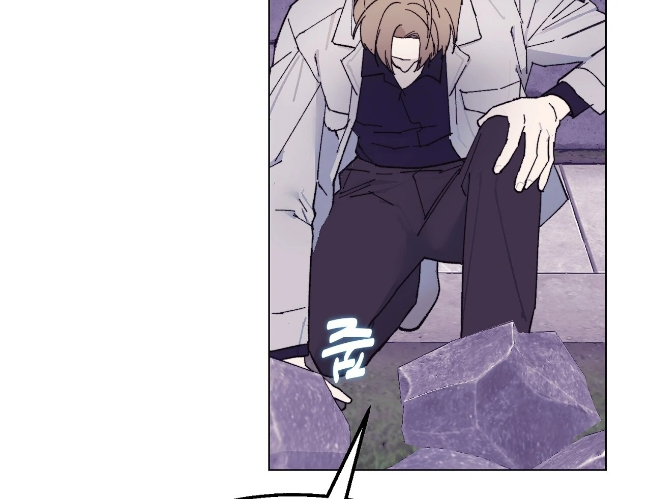 Teachers Need Sex Education Too - Chapter 7 manhwa