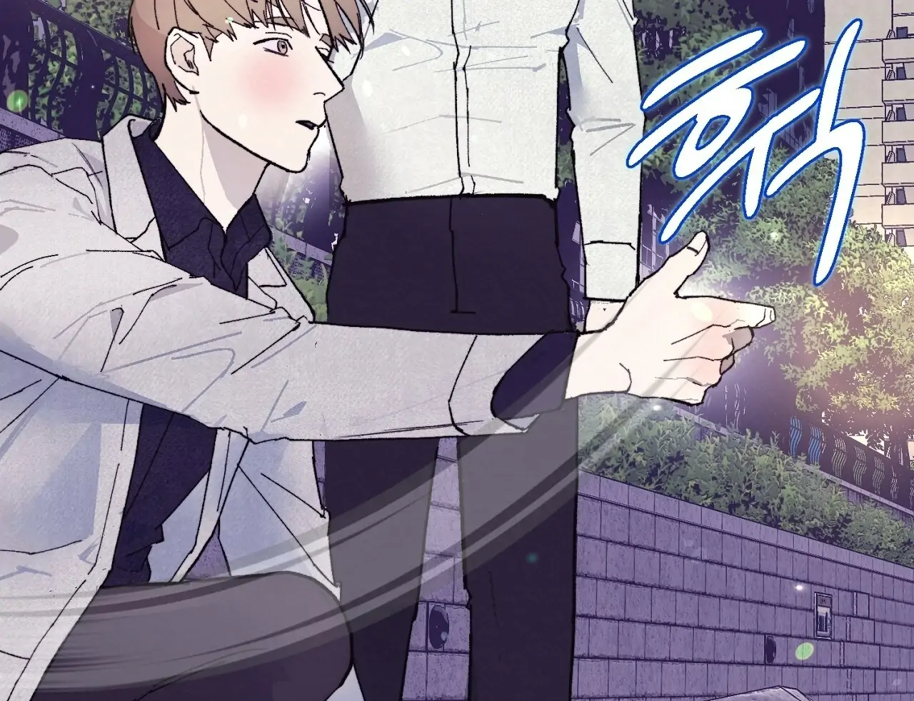 Teachers Need Sex Education Too - Chapter 7 manhwa