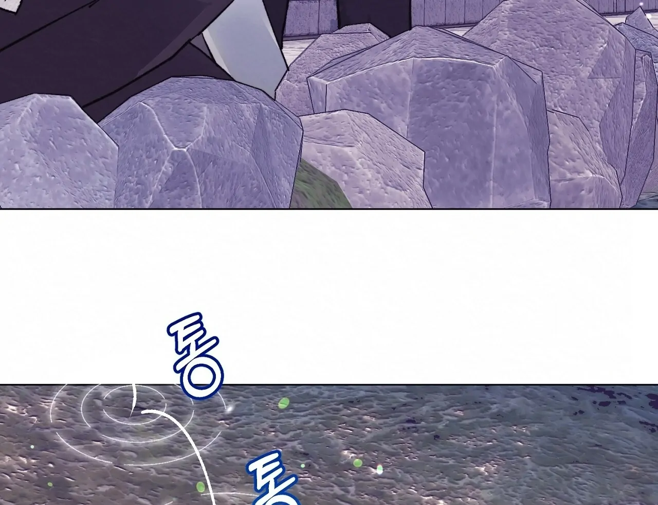 Teachers Need Sex Education Too - Chapter 7 manhwa