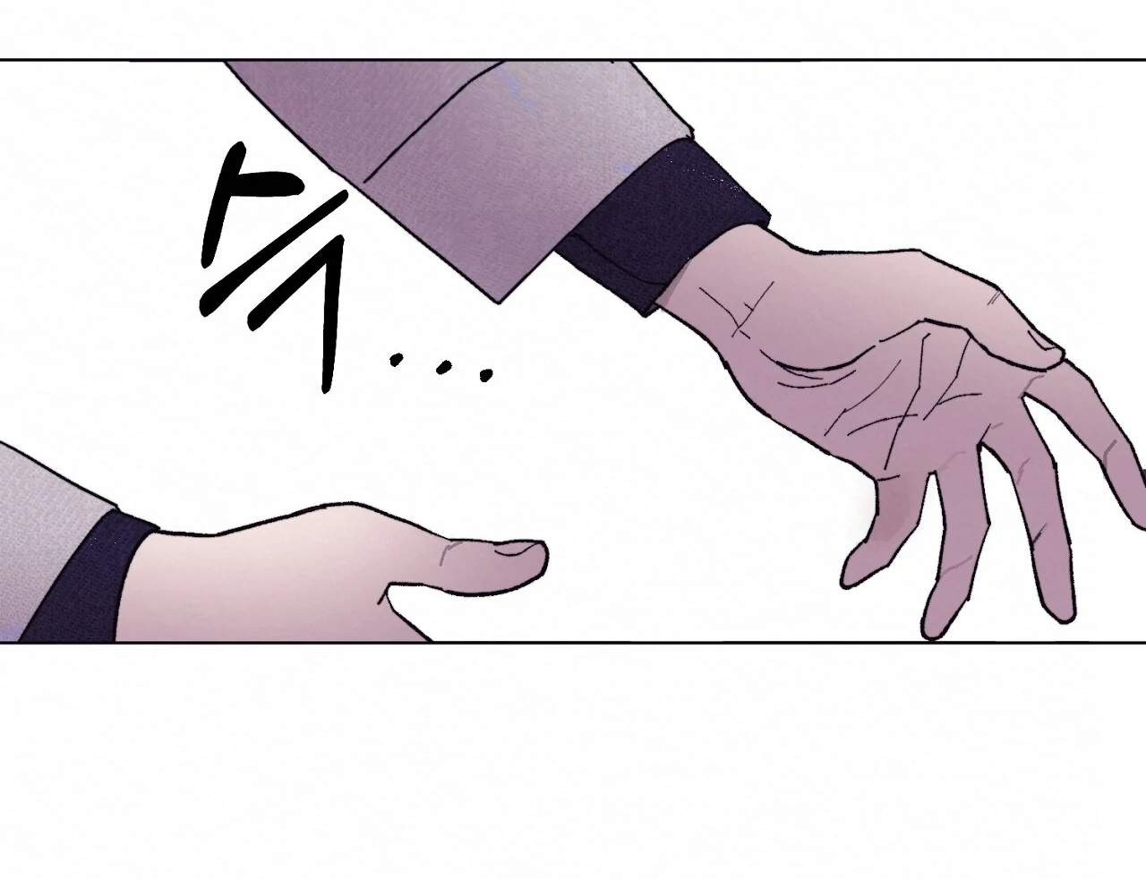 Teachers Need Sex Education Too - Chapter 7 manhwa
