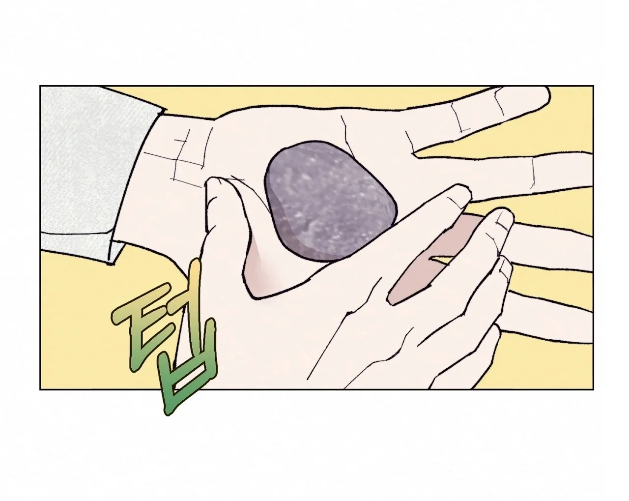 Teachers Need Sex Education Too - Chapter 7 manhwa