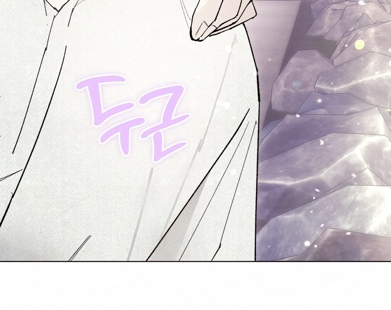 Teachers Need Sex Education Too - Chapter 7 manhwa