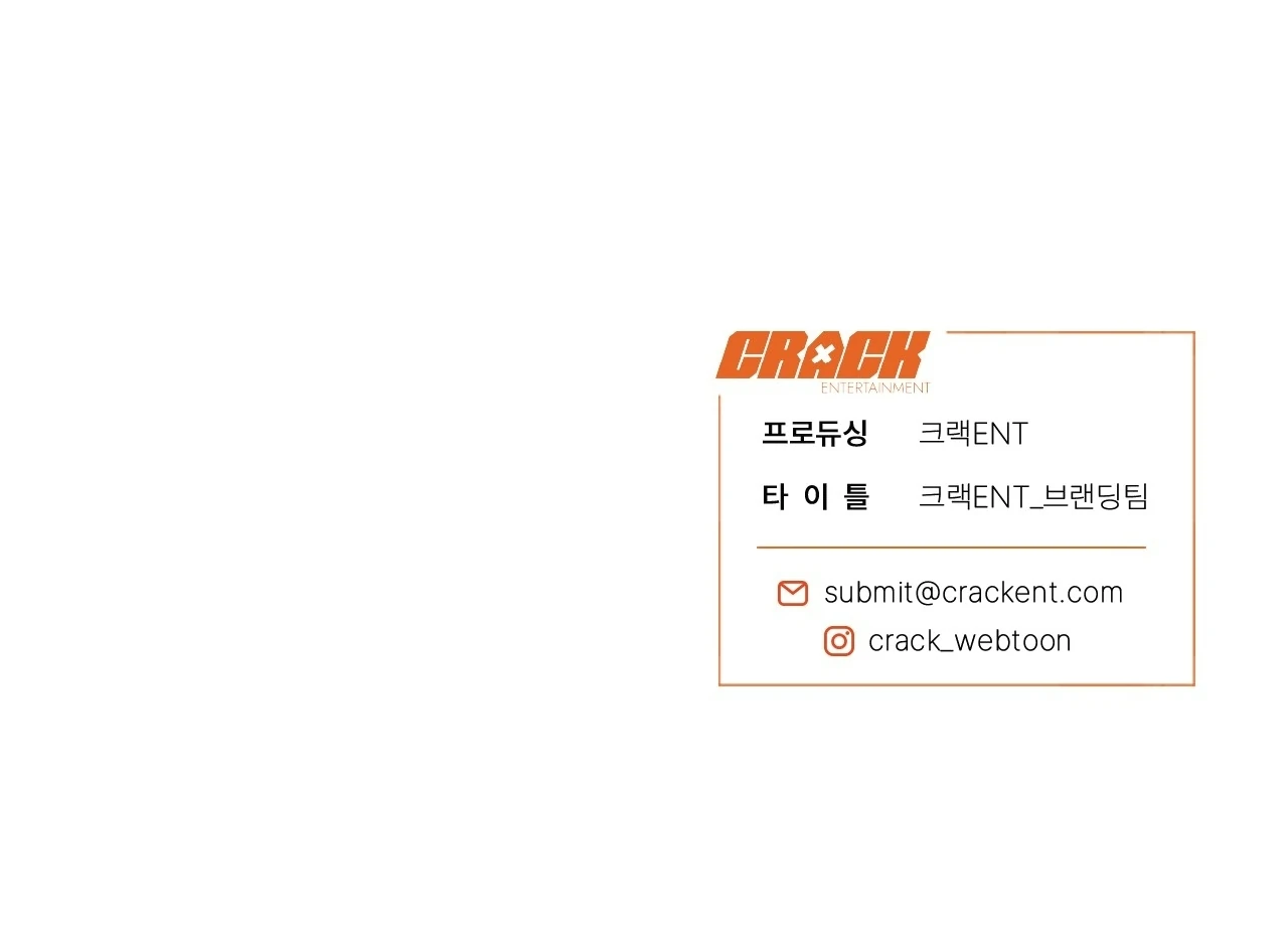 Teachers Need Sex Education Too - Chapter 7 manhwa