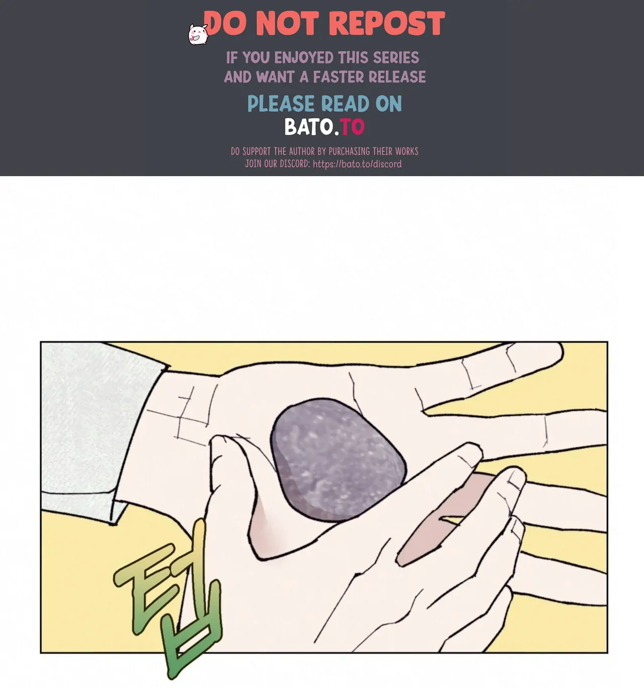 Teachers Need Sex Education Too - Chapter 8 manhwa