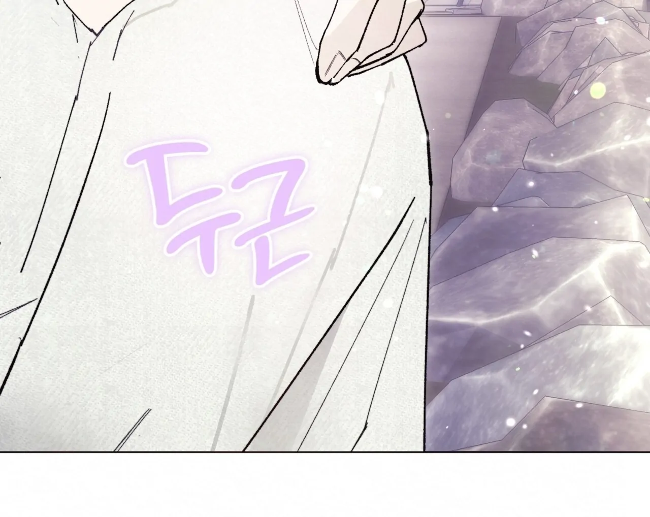 Teachers Need Sex Education Too - Chapter 8 manhwa