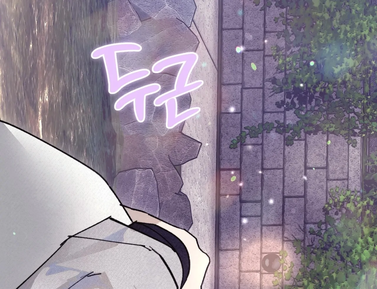 Teachers Need Sex Education Too - Chapter 8 manhwa