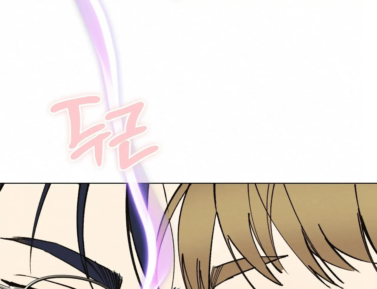 Teachers Need Sex Education Too - Chapter 8 manhwa