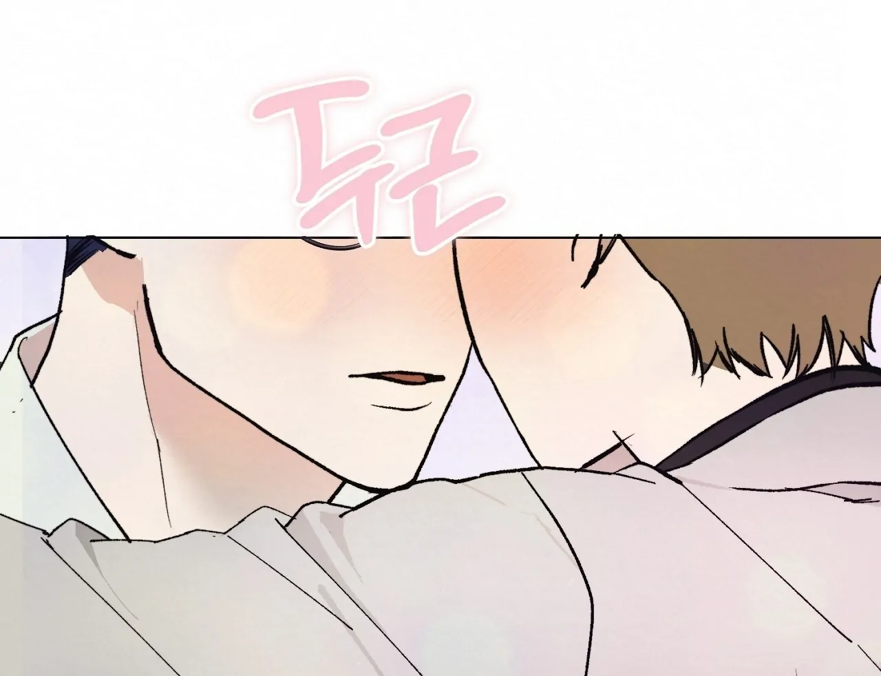 Teachers Need Sex Education Too - Chapter 8 manhwa