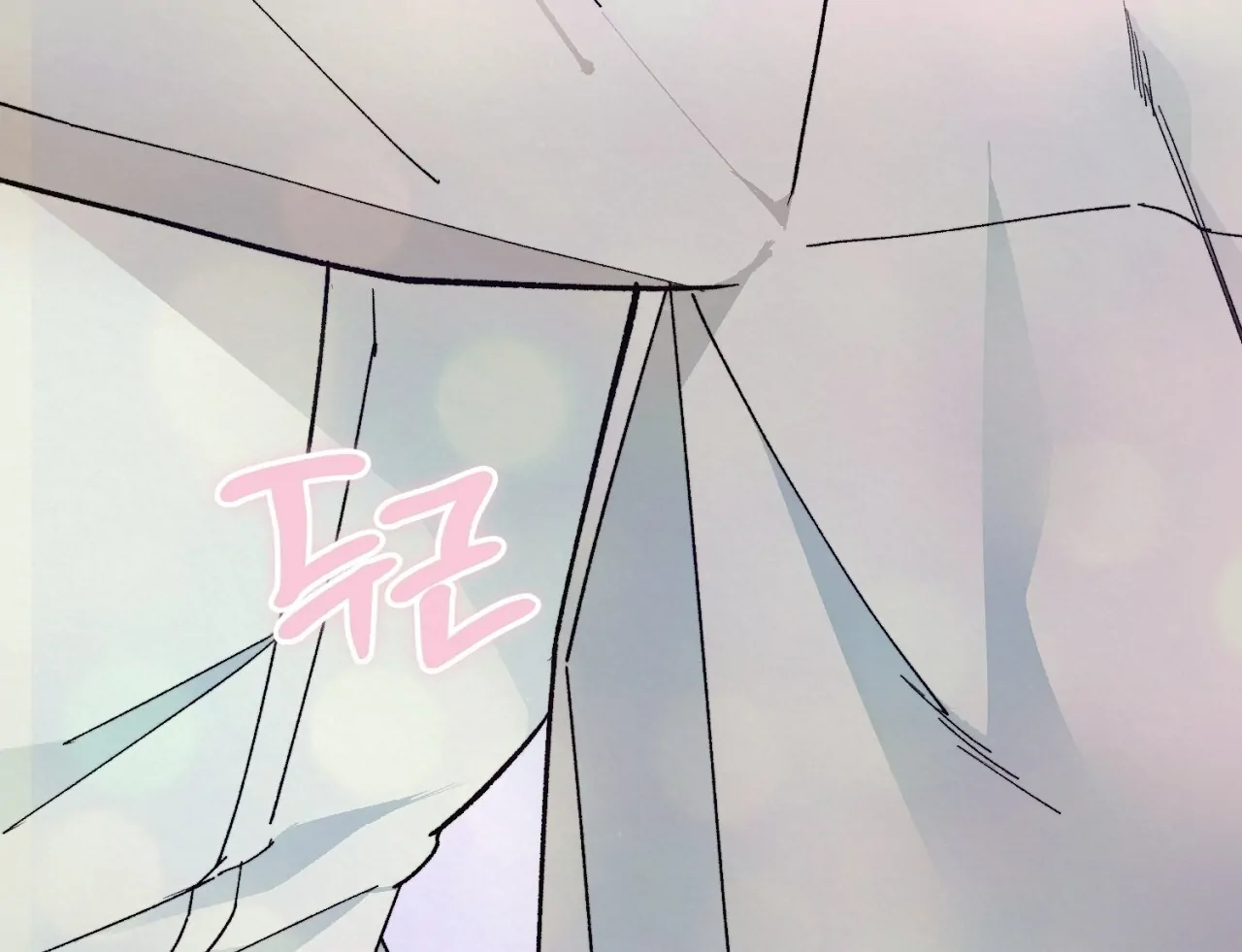 Teachers Need Sex Education Too - Chapter 8 manhwa