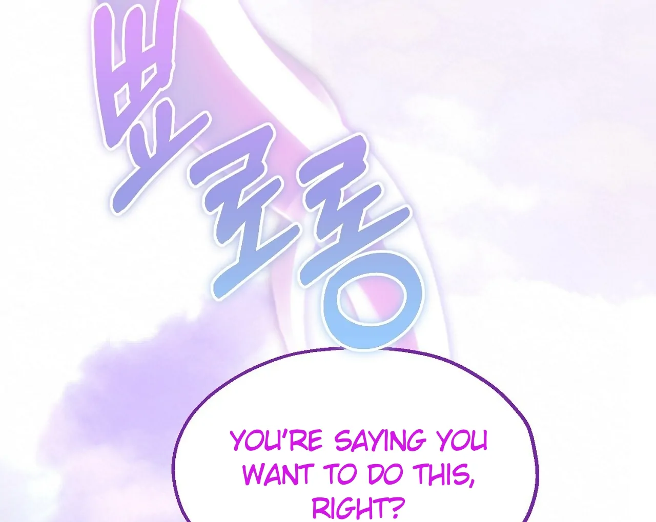 Teachers Need Sex Education Too - Chapter 8 manhwa