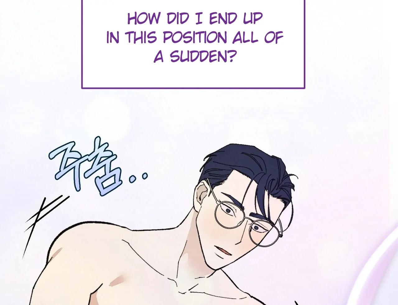 Teachers Need Sex Education Too - Chapter 8 manhwa