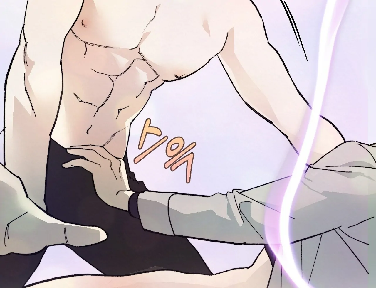 Teachers Need Sex Education Too - Chapter 8 manhwa