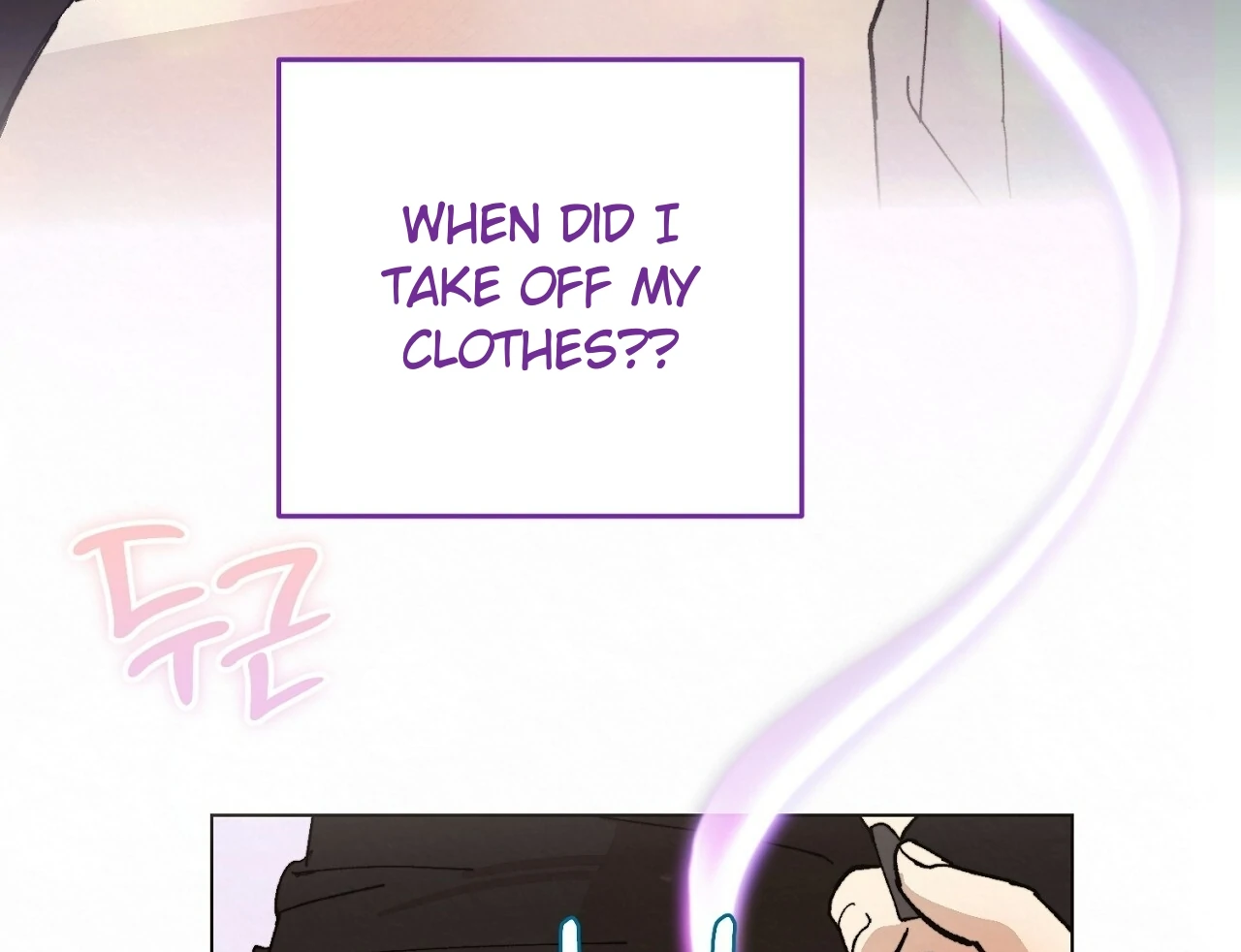 Teachers Need Sex Education Too - Chapter 8 manhwa