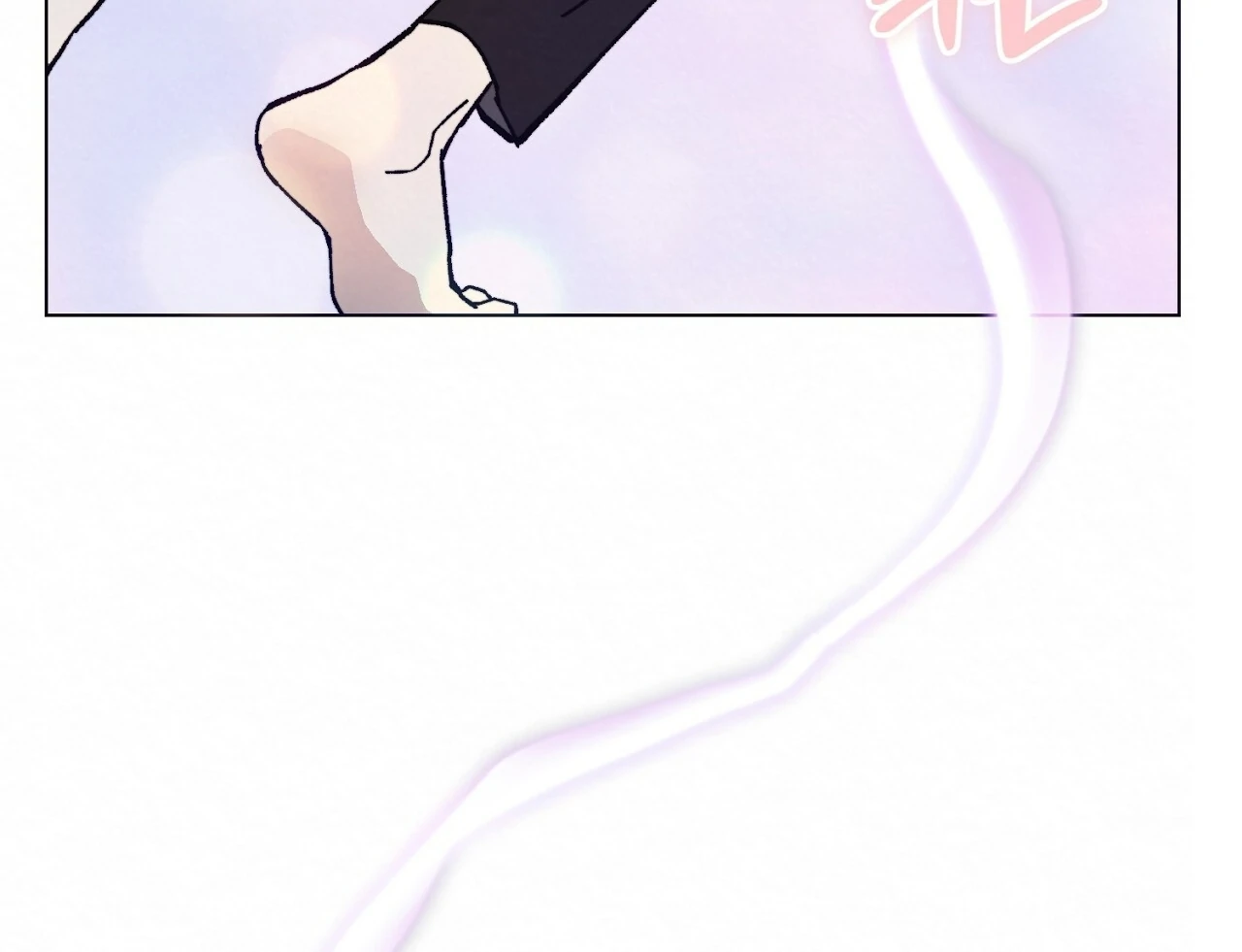 Teachers Need Sex Education Too - Chapter 8 manhwa