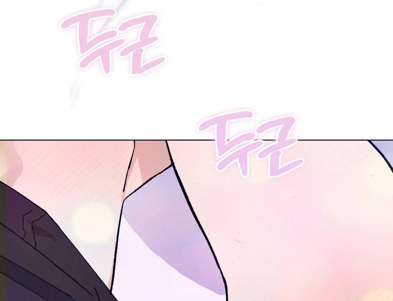 Teachers Need Sex Education Too - Chapter 8 manhwa