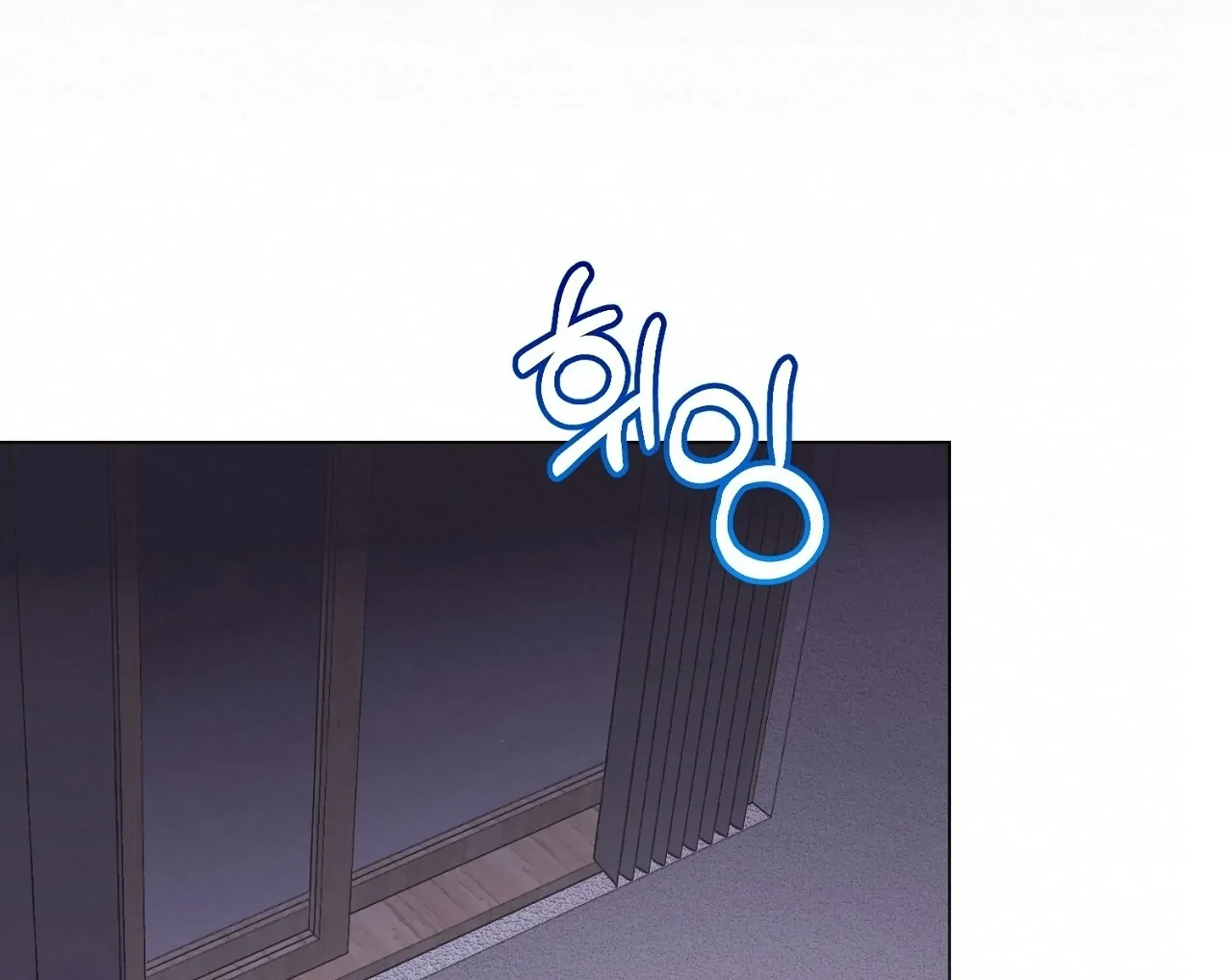 Teachers Need Sex Education Too - Chapter 8 manhwa
