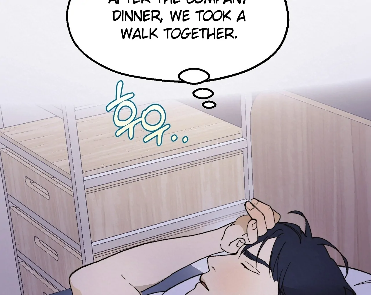 Teachers Need Sex Education Too - Chapter 8 manhwa
