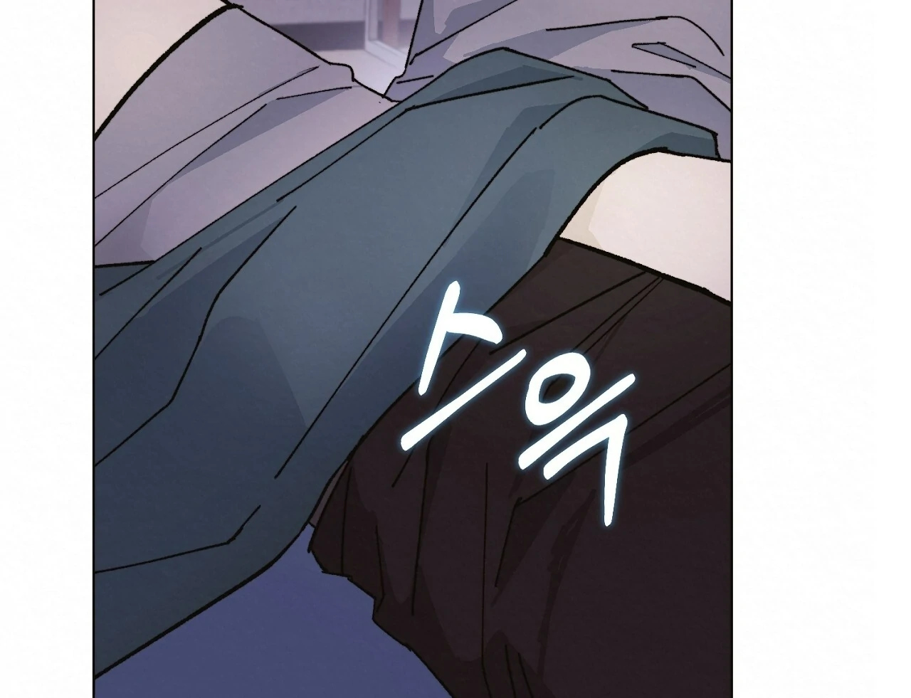 Teachers Need Sex Education Too - Chapter 8 manhwa
