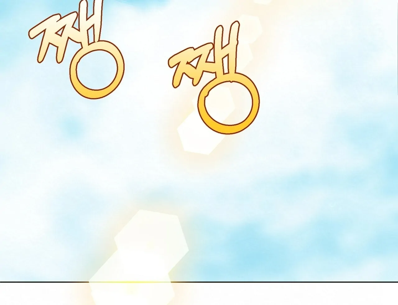Teachers Need Sex Education Too - Chapter 8 manhwa