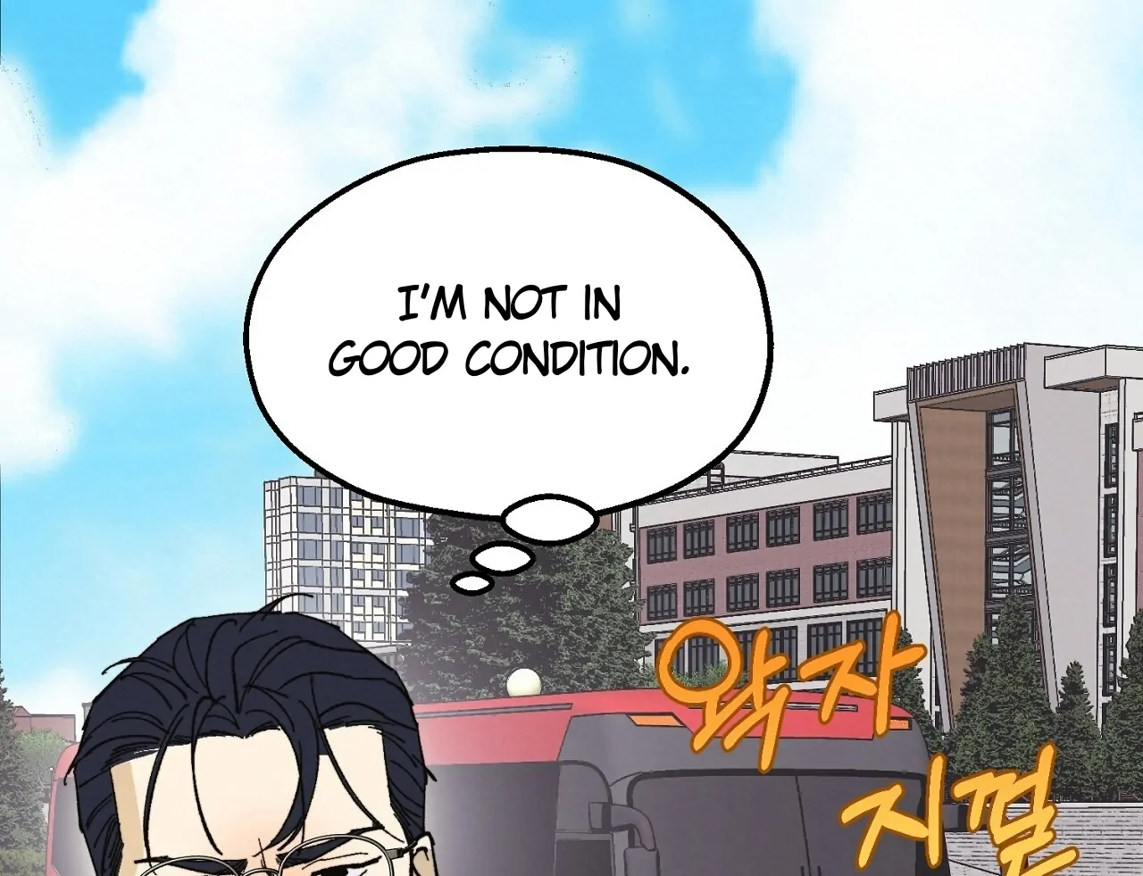 Teachers Need Sex Education Too - Chapter 8 manhwa