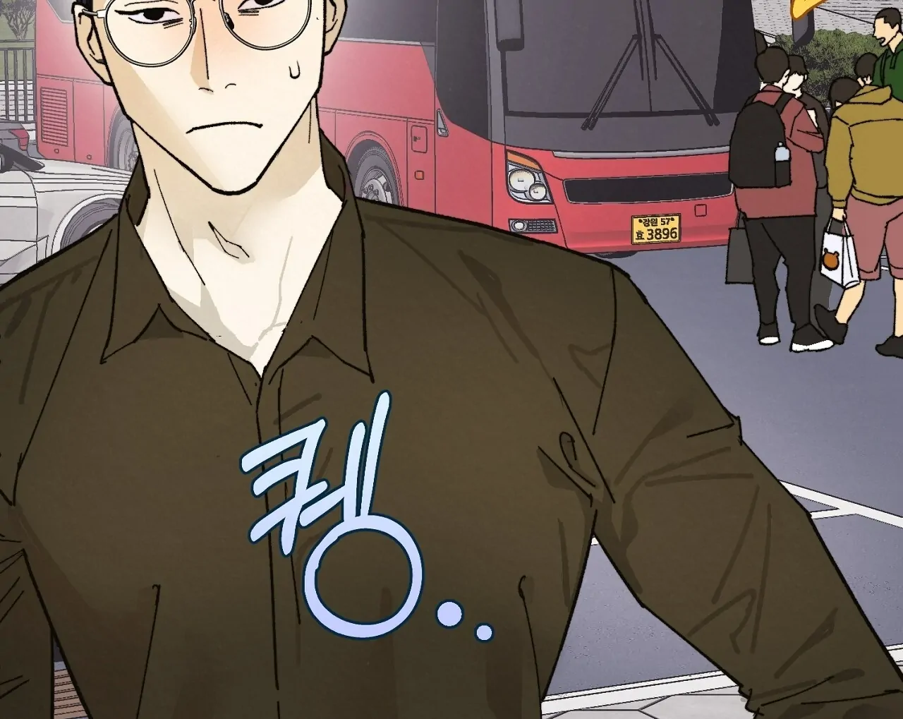 Teachers Need Sex Education Too - Chapter 8 manhwa