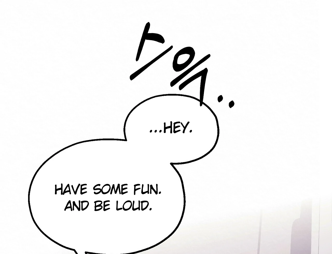 Teachers Need Sex Education Too - Chapter 8 manhwa