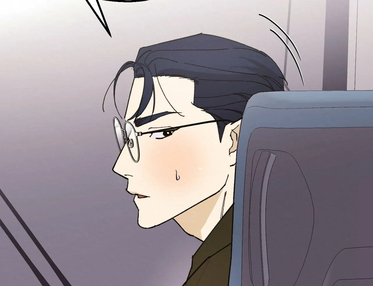 Teachers Need Sex Education Too - Chapter 8 manhwa
