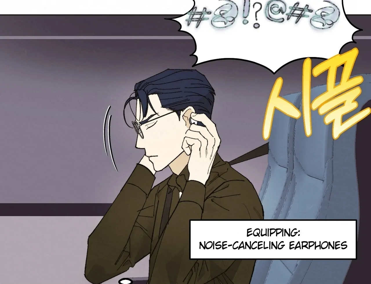 Teachers Need Sex Education Too - Chapter 8 manhwa