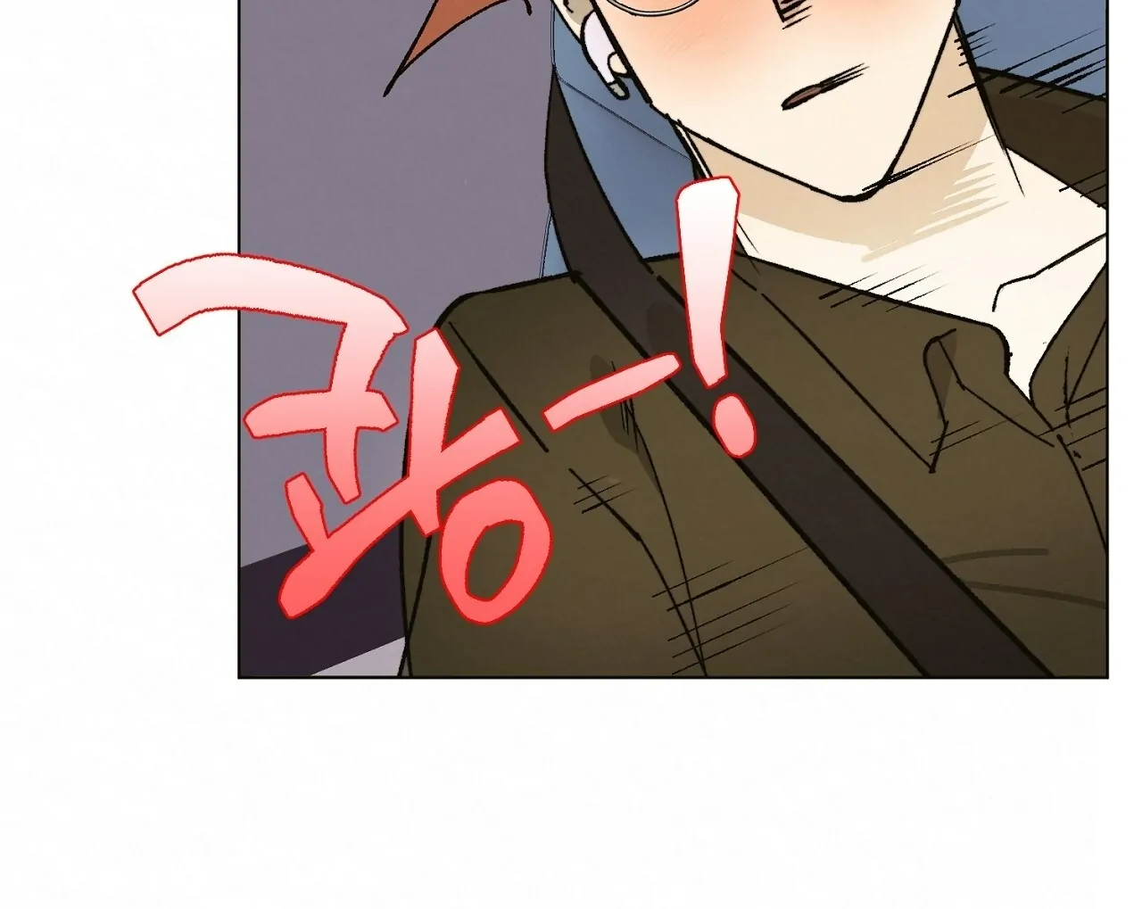 Teachers Need Sex Education Too - Chapter 8 manhwa