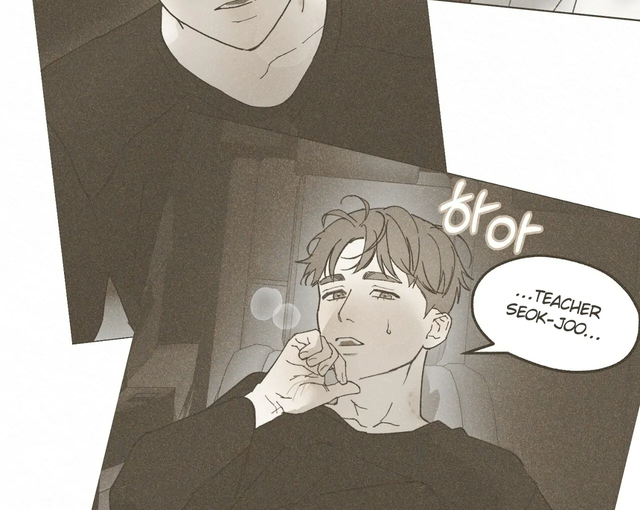 Teachers Need Sex Education Too - Chapter 8 manhwa