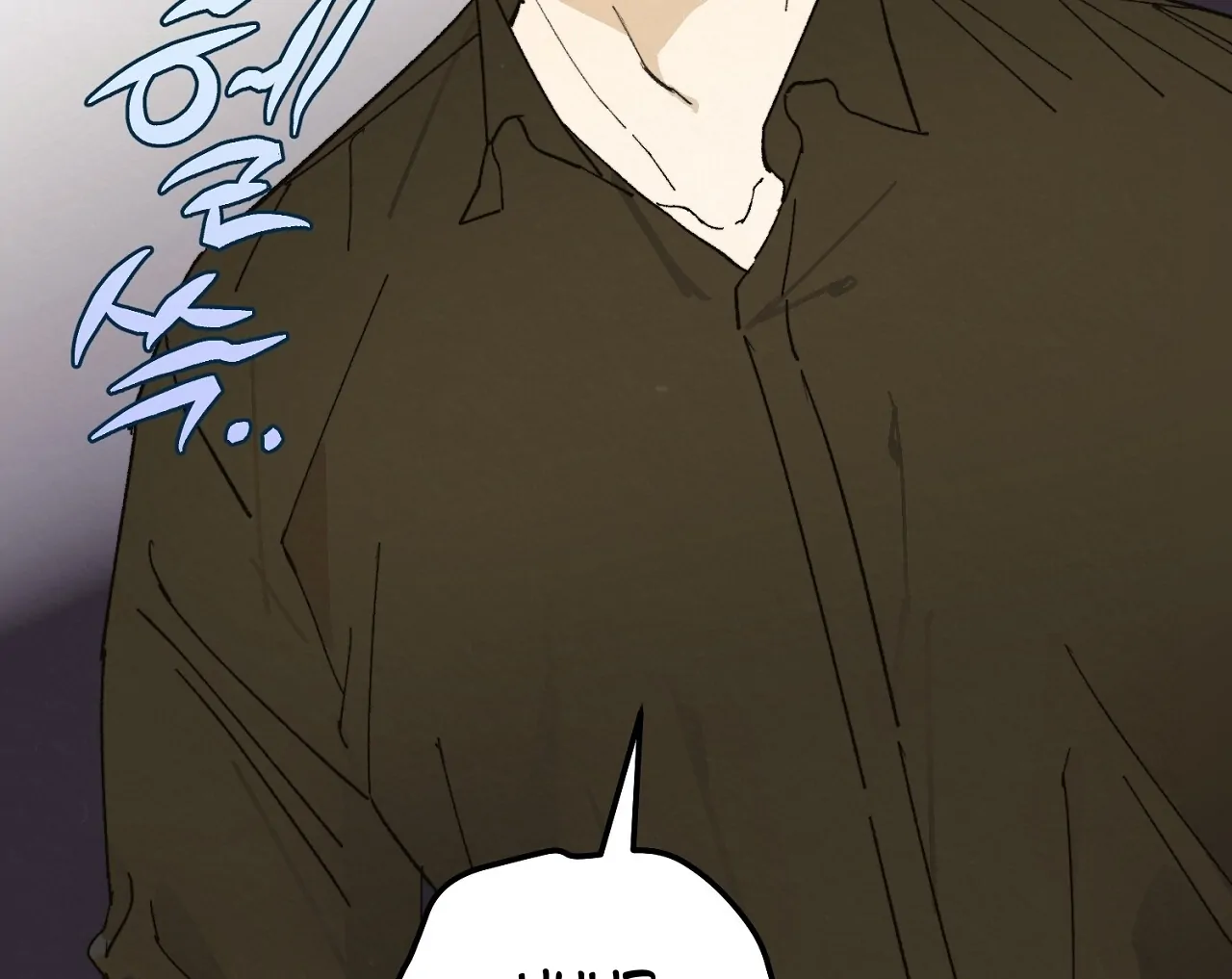 Teachers Need Sex Education Too - Chapter 8 manhwa