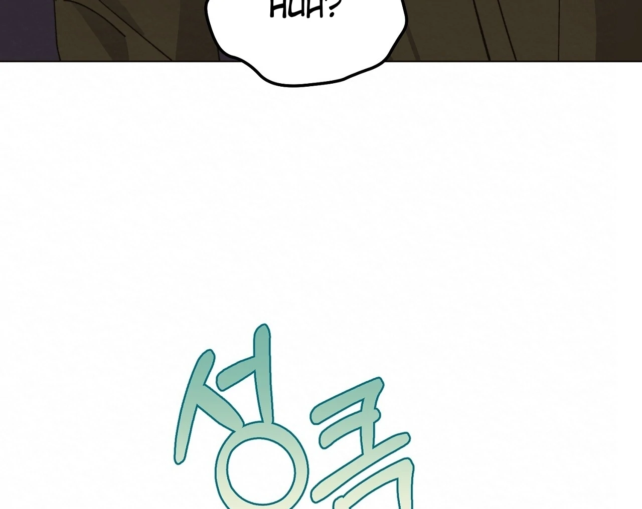 Teachers Need Sex Education Too - Chapter 8 manhwa